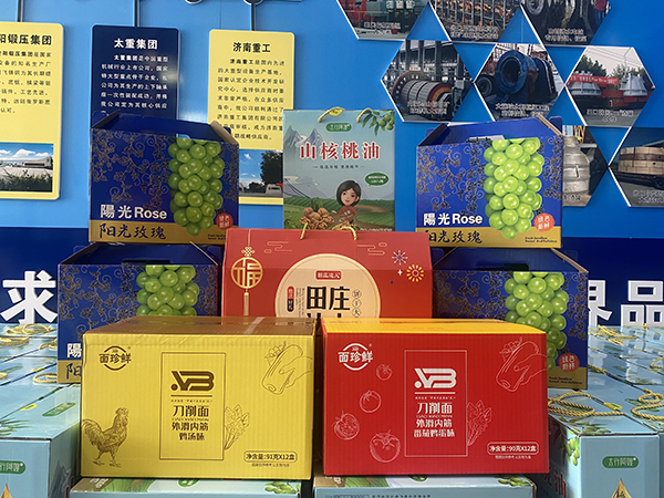 幸福騰飛 ▏情滿中秋 福利來襲！