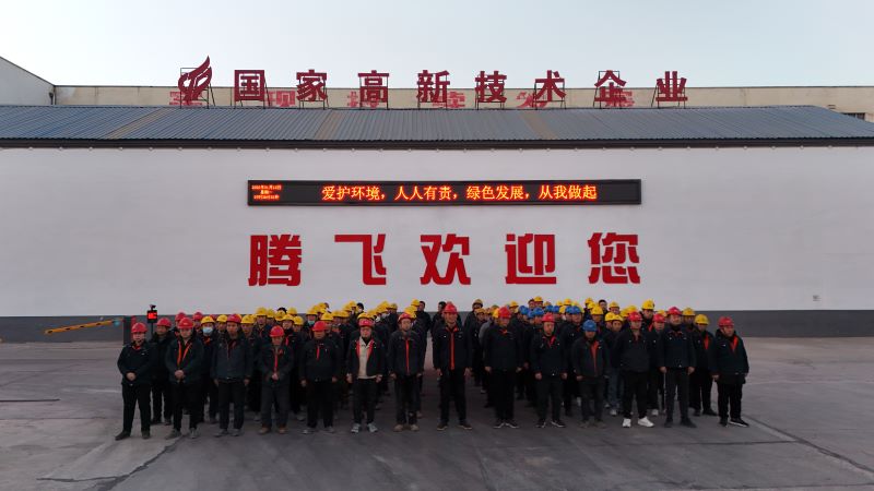 大型鑄鋼廠安全帽不同顏色代表什么？