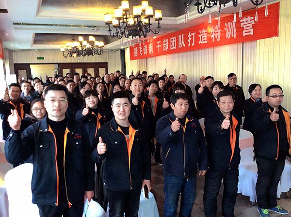 大型鑄鋼件廠家是如何破大型鑄鋼件人才流失等問(wèn)題呢？
